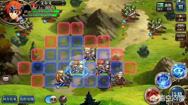 魔力宝贝私服游戏设计理念 打造优质游戏的灵感来源