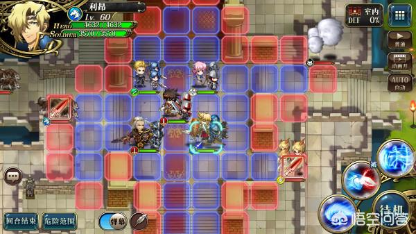 魔力宝贝私服游戏设计理念 打造优质游戏的灵感来源