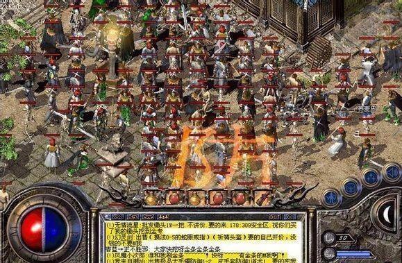 魔力宝贝私服的新手礼包内容 如何利用好这些资源