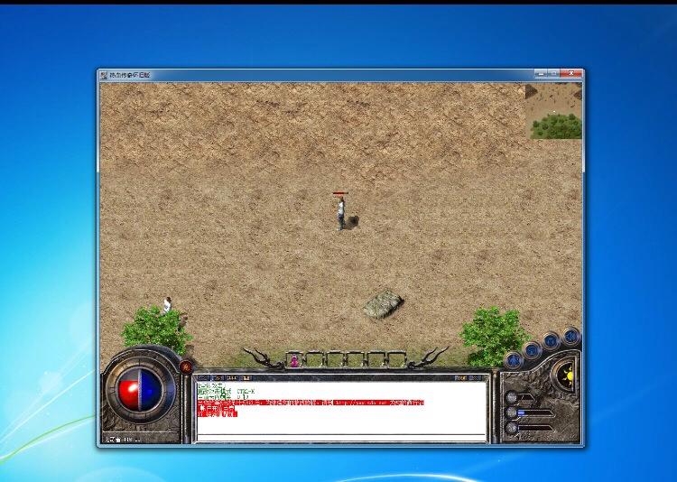 魔力宝贝私服的新手礼包内容 如何利用好这些资源