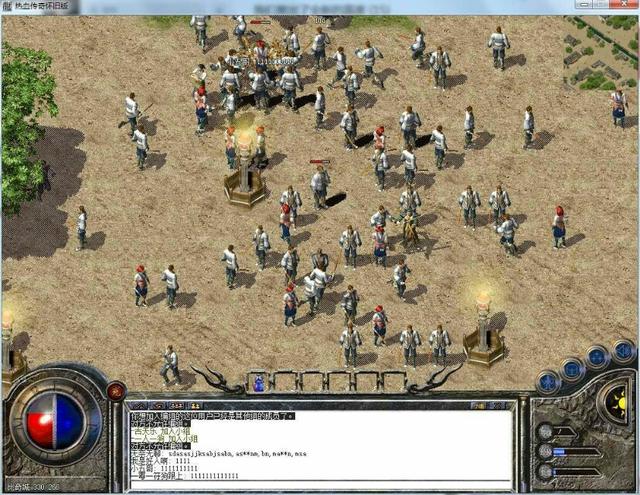 魔力宝贝私服的新手礼包内容 如何利用好这些资源