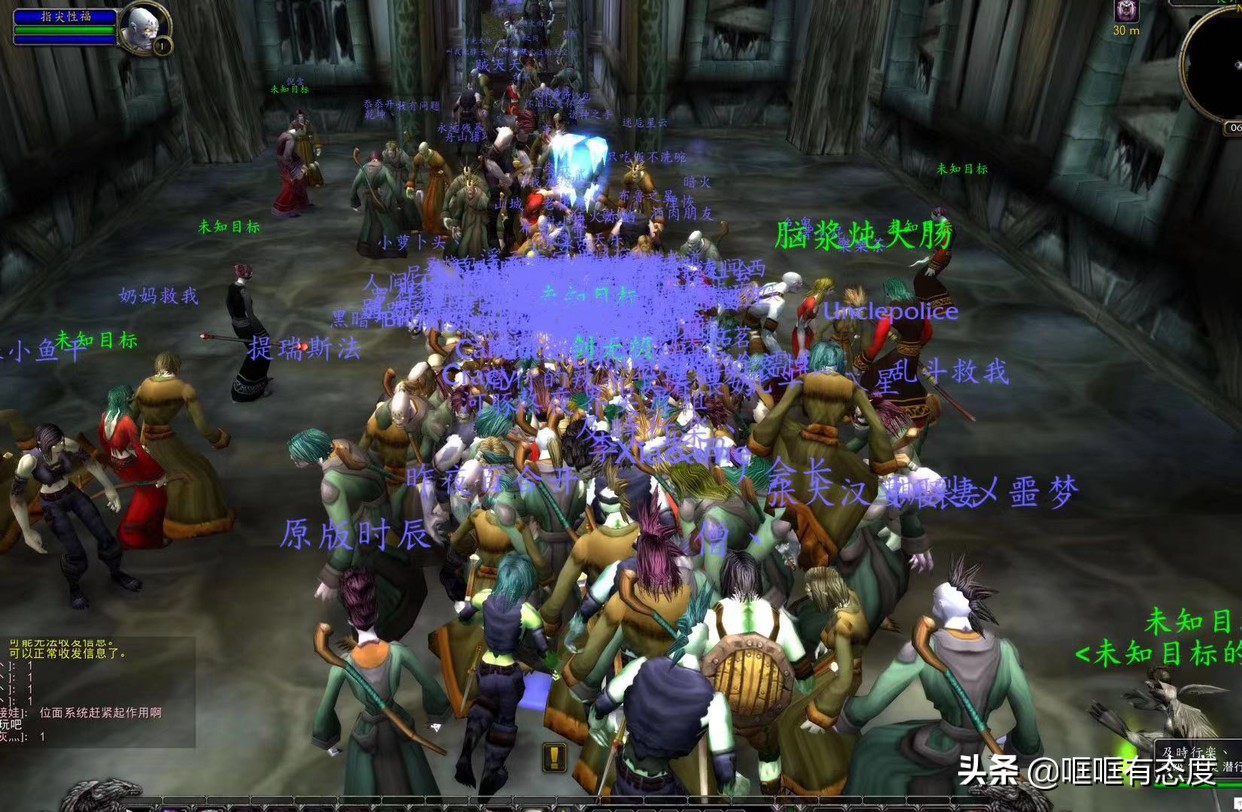 魔力宝贝sf宠物技能组合 打造无敌战斗宠物 魔力宝贝sf宠物技能组合 打造无敌战斗宠物