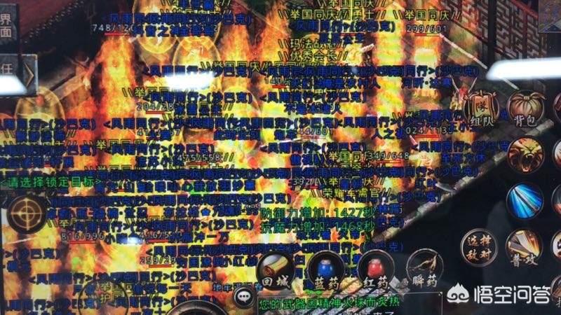 魔力宝贝私服战斗力提升秘诀 如何快速提高战力 魔力宝贝私服战斗力提升秘诀 如何快速提高战力