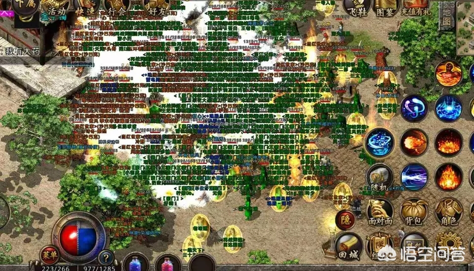 魔力宝贝私服战斗力提升秘诀 如何快速提高战力 魔力宝贝私服战斗力提升秘诀 如何快速提高战力