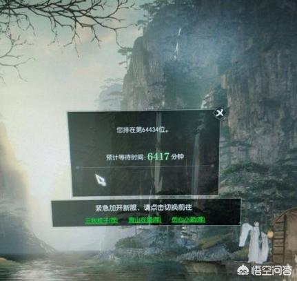 魔力百科新手村任务全攻略