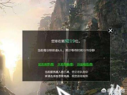 魔力百科新手村任务全攻略