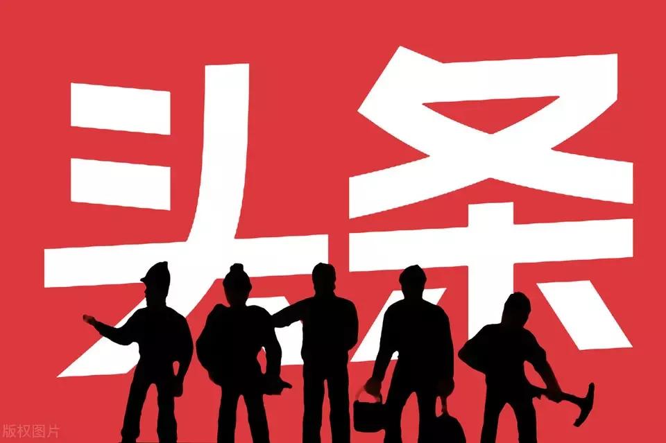 魔力百科每日任务完成方法 轻松获取大量资源