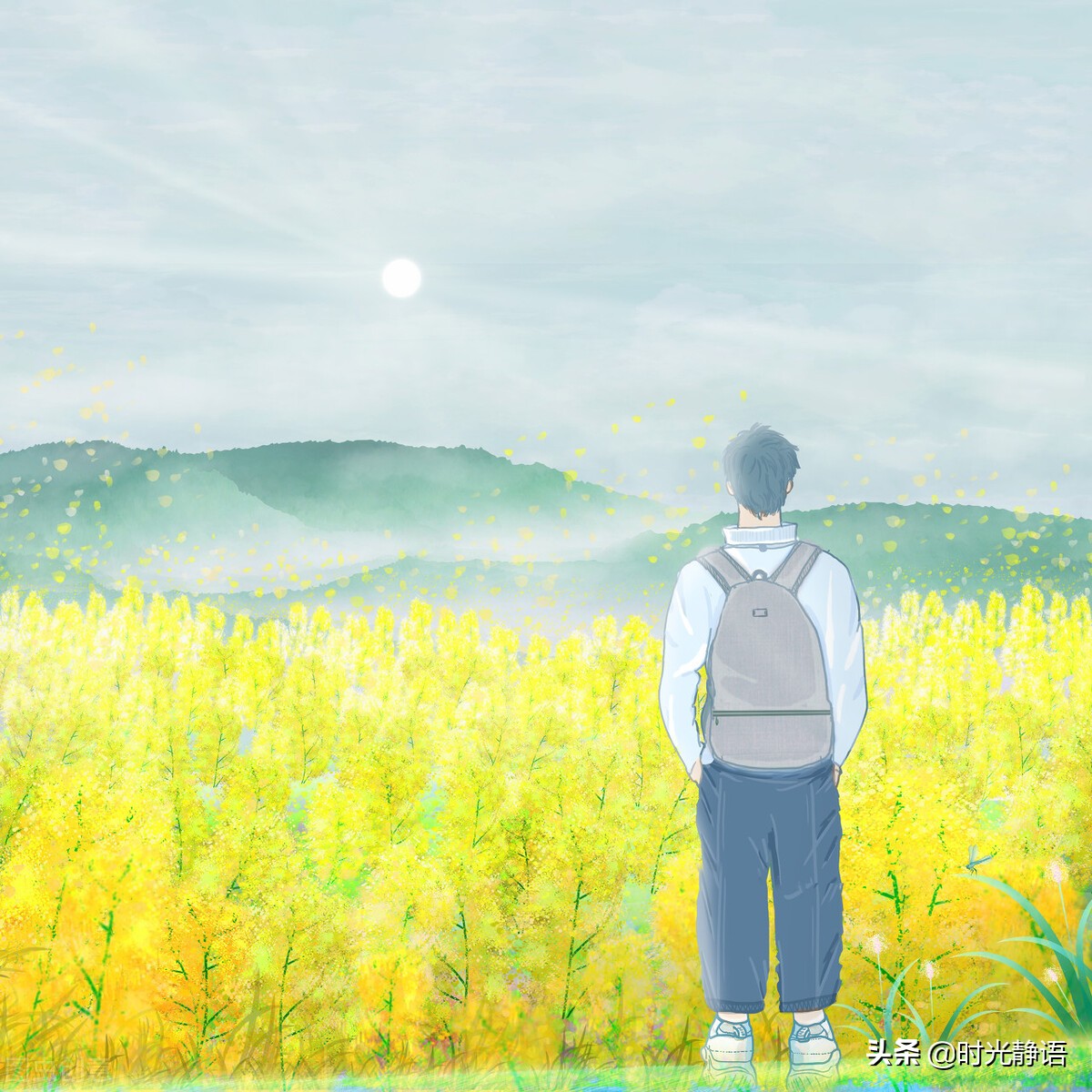 魔力百科每日任务完成方法 轻松获取大量资源