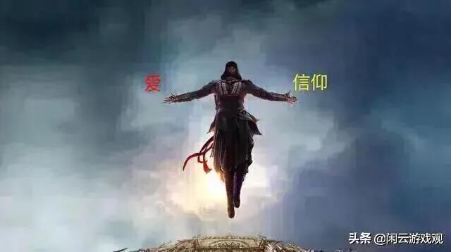 魔力宝贝私服的市场经济与交易攻略