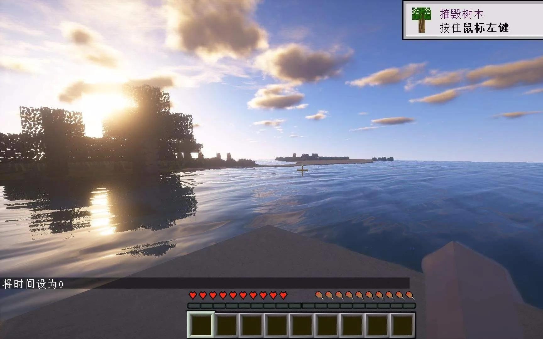 魔力宝贝私服的市场经济与交易攻略