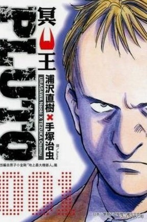 魔力宝贝私服的市场经济与交易攻略