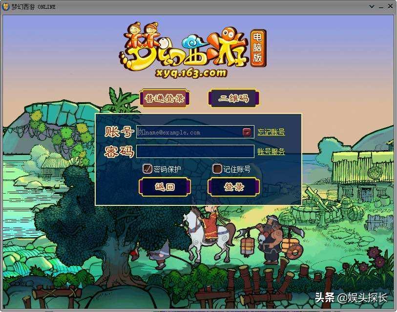 魔力宝贝私服跨服战斗全攻略 赢得每场战斗的技巧
