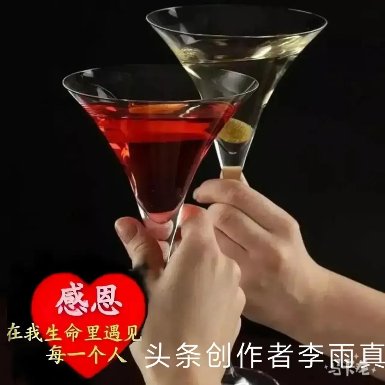 魔力百科装备强化成功率提升秘籍 打造顶级装备