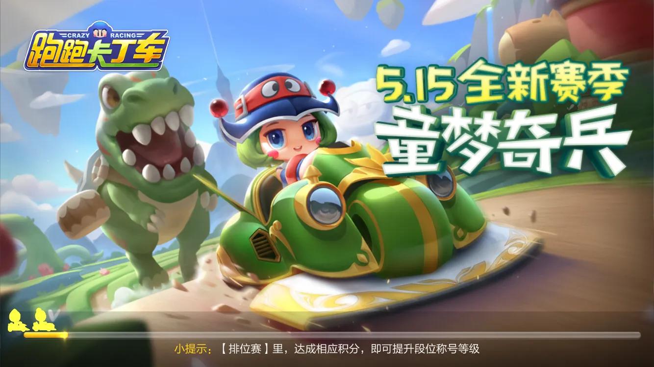 魔力百科挂机地图推荐 高效刷怪的必去地点 魔力百科挂机地图推荐 高效刷怪的必去地点