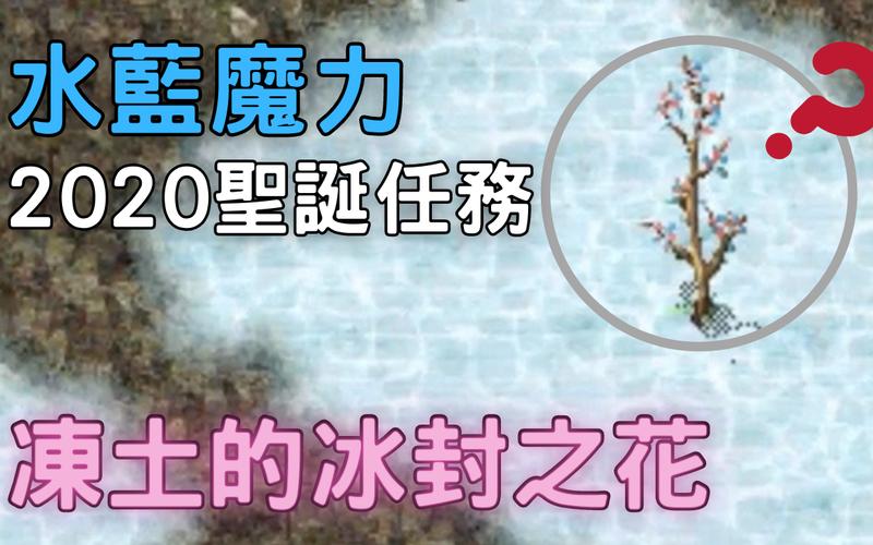 魔力宝贝私服金币获取秘籍 新手刷钱攻略