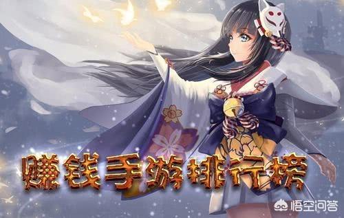 魔力宝贝私服金币获取攻略 轻松致富的方法