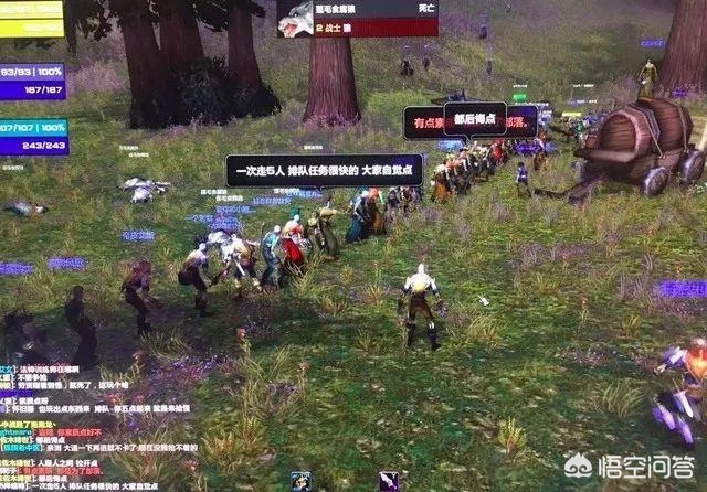 魔力百科副本通关技巧 轻松挑战高难度副本