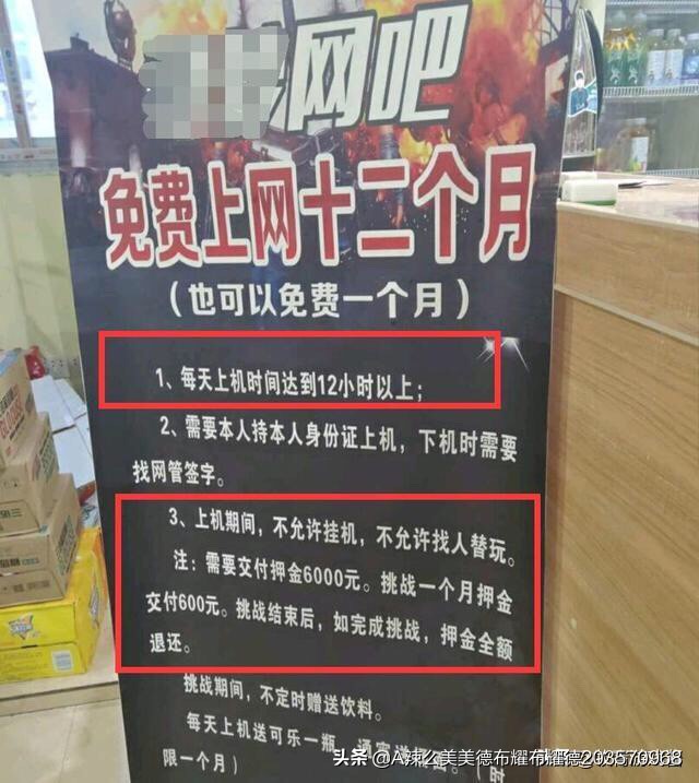 魔力宝贝私服如何利用挂机系统获得经验与金币