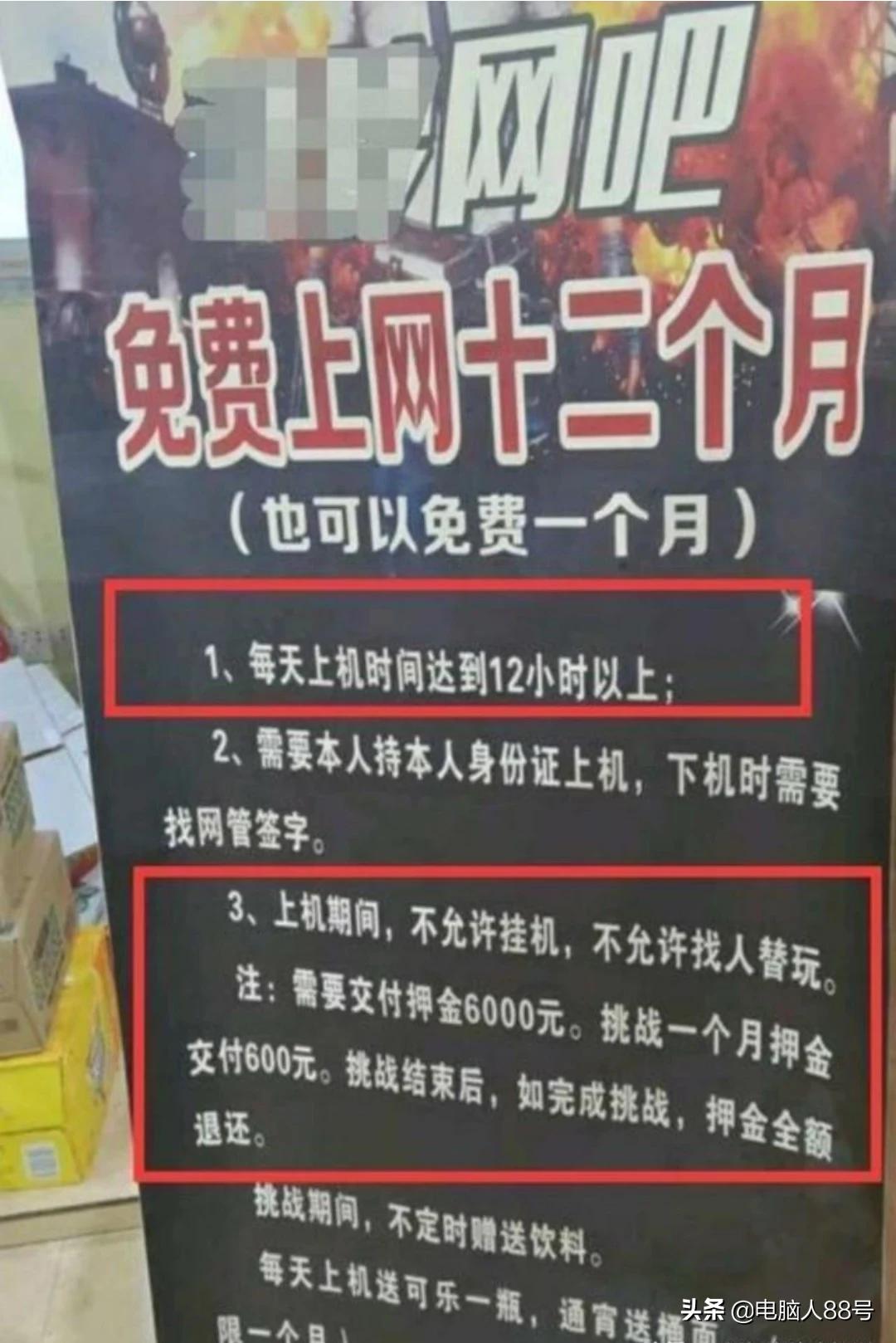 魔力宝贝私服如何利用挂机系统获得经验与金币