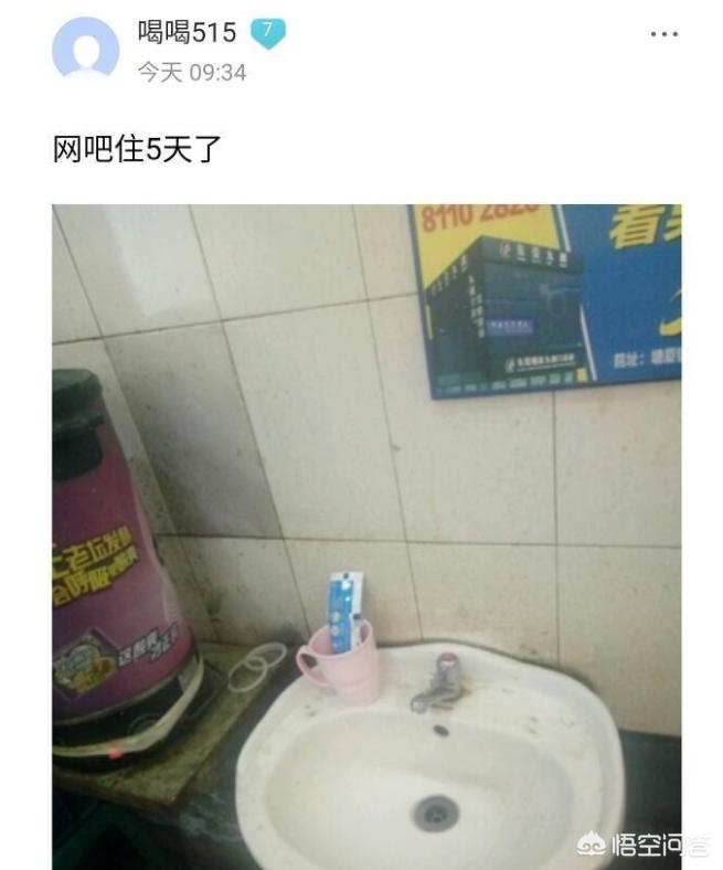 魔力宝贝私服如何利用挂机系统获得经验与金币