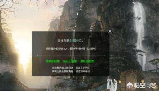 魔力宝贝跨服战斗奖励大揭秘 魔力宝贝跨服战斗奖励大揭秘