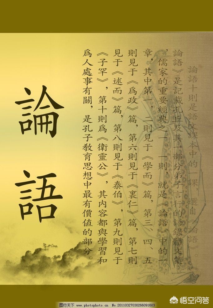 魔力百科宠物技能搭配 打造最强战斗伙伴 魔力百科宠物技能搭配 打造最强战斗伙伴