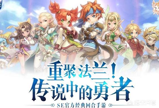 魔力宝贝私服如何通过挂机快速升级