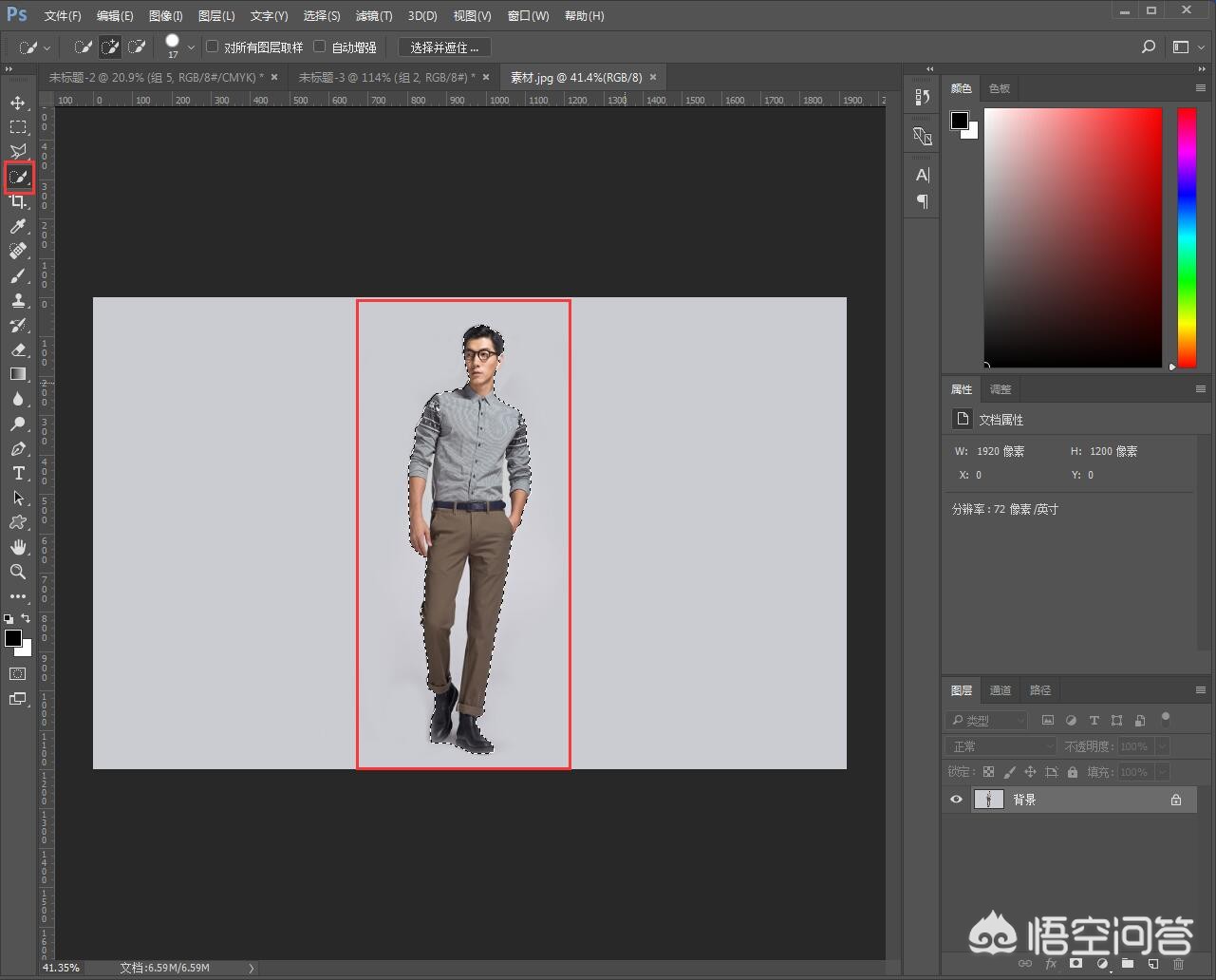 魔力百科职业选择推荐 打造最强战斗组合