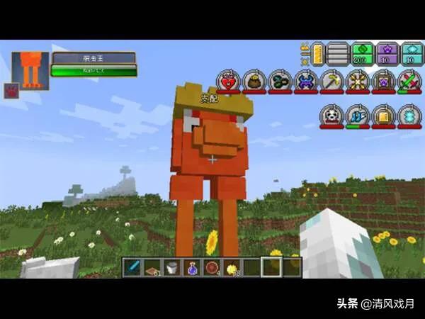 魔力宝贝私服每日任务奖励全攻略 轻松完成快速提升