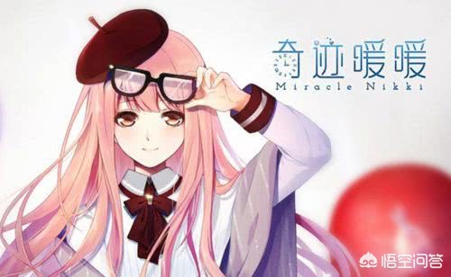 魔力百科金币获取技巧 高效致富的方法