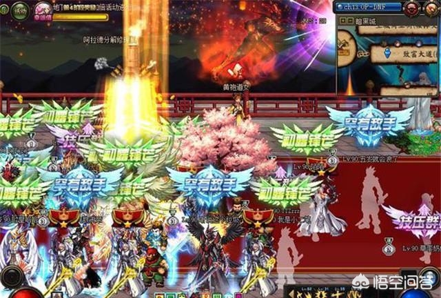 魔力宝贝私服新版本内容揭秘 新增玩法大盘点