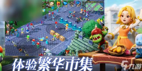 魔力宝贝各大副本的难度与特色