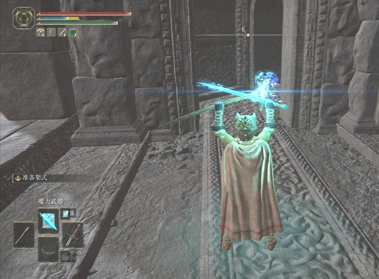 魔力宝贝私服最强装备推荐 打造顶级角色