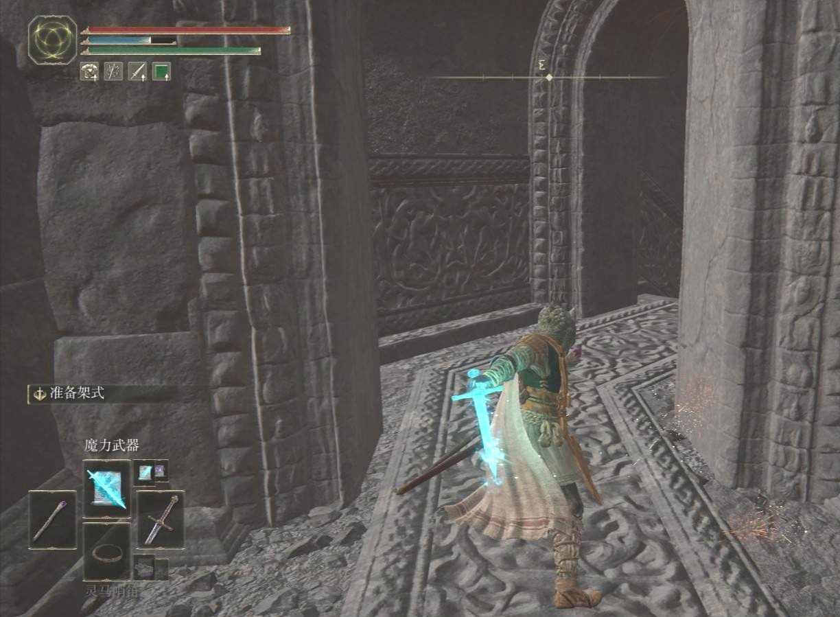 魔力宝贝私服最强装备推荐 打造顶级角色