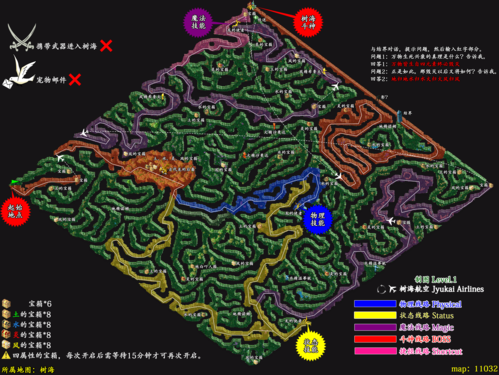 魔力百科新手玩家的省钱攻略
