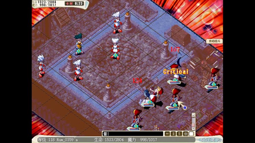 魔力宝贝隐藏NPC与任务揭秘