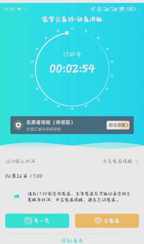 魔力百科自由交易行攻略,轻松赚取大笔金币