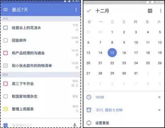 魔力宝贝私服挂机设置全攻略 经验获取效率翻倍
