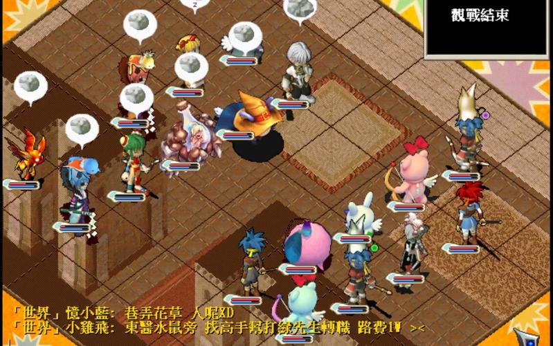 魔力宝贝私服装备强化流程 打造极品装备的全流程