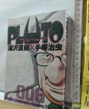 魔力宝贝宠物技能搭配大全 提升宠物战斗力的技巧 魔力宝贝宠物技能搭配大全 提升宠物战斗力的技巧