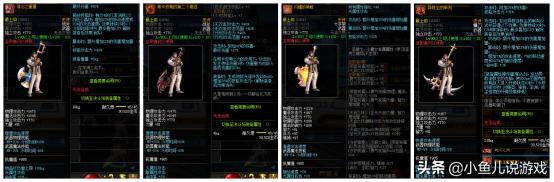 魔力宝贝副本通关心得,轻松获取装备 魔力宝贝副本通关心得,轻松获取装备