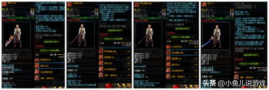 魔力宝贝副本通关心得,轻松获取装备 魔力宝贝副本通关心得,轻松获取装备