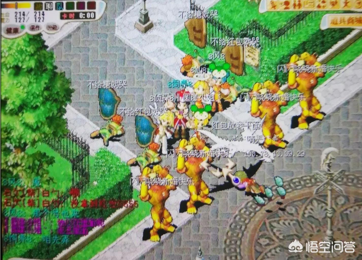 魔力宝贝中的精彩赛事回顾