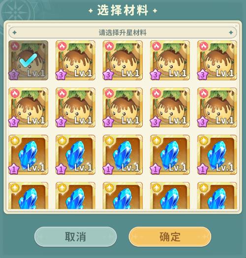 魔力宝贝平民玩家快速刷本指南,战力飙升