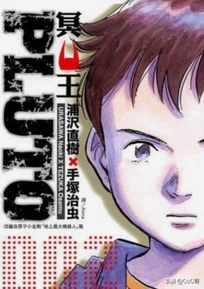 魔力宝贝新手必看攻略 快速提升战斗力