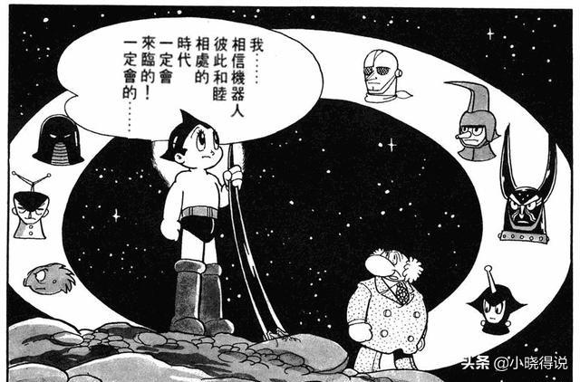 魔力宝贝新手必看攻略 快速提升战斗力