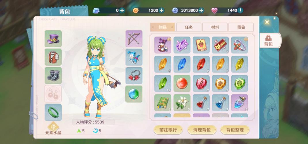 魔力宝贝新手职业推荐 快速上手轻松升级