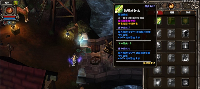 魔力宝贝装备强化成功率提升方法 打造最强神器 魔力宝贝装备强化成功率提升方法 打造最强神器