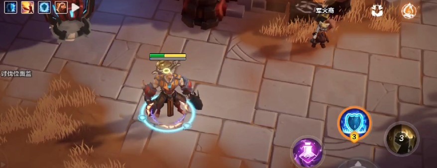 魔力宝贝装备强化成功率提升方法 打造最强神器 魔力宝贝装备强化成功率提升方法 打造最强神器