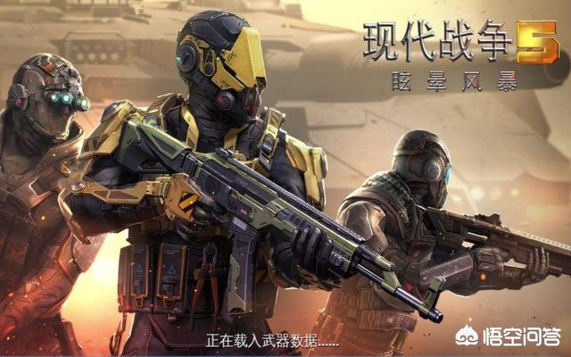 魔力百科最强PVP职业推荐